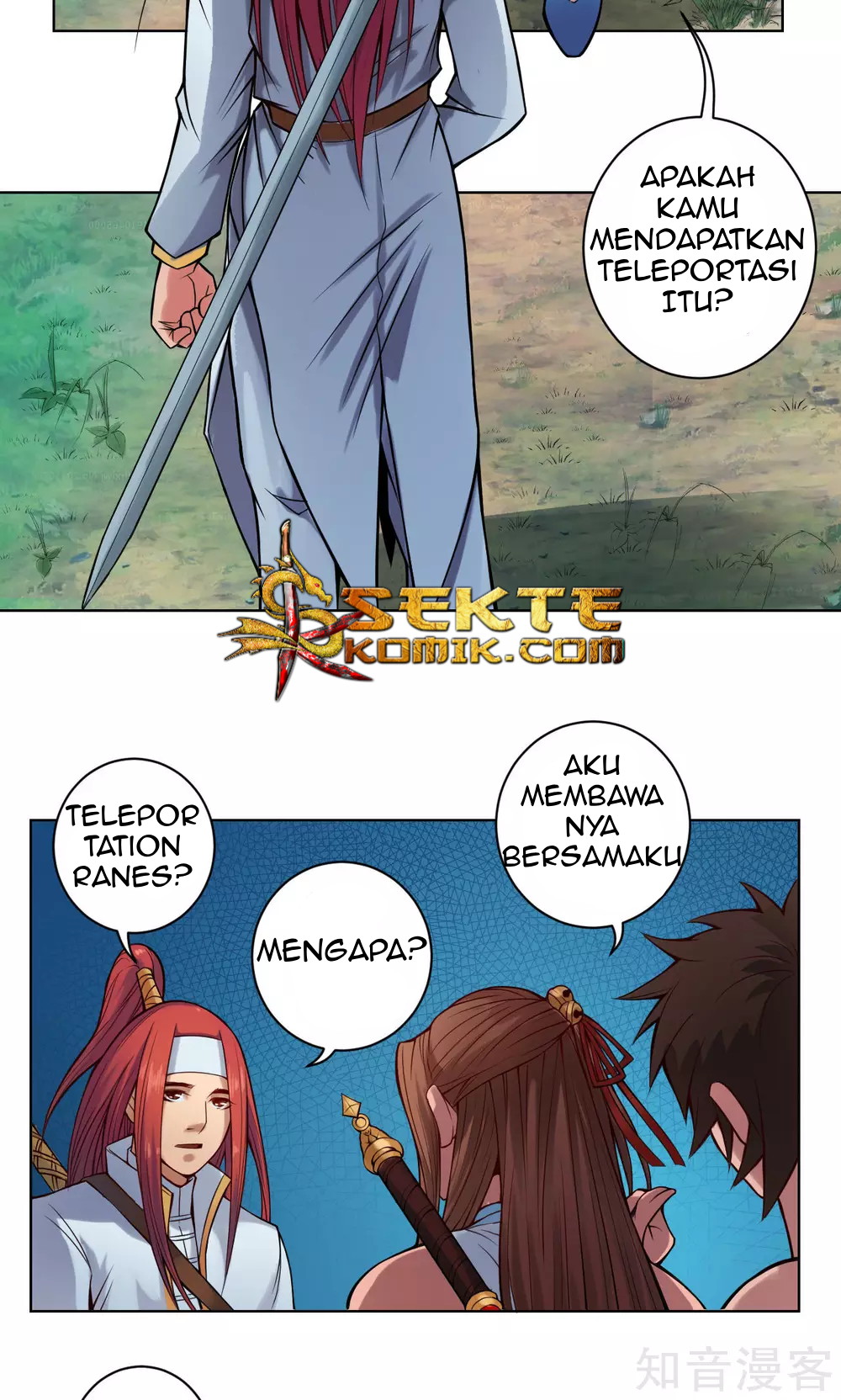 The Tale of Zi Wei Chapter 12 Bahasa Indonesia